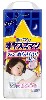 Купить Oyasumi подгузники-трусики для девочек ночные xxl/13-28 кг 22 шт. цена