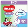 Купить Huggies трусики-подгузники детские для мальчиков размер 4 104 шт. цена