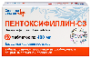 Купить Пентоксифиллин-сз 400 мг 60 шт. таблетки с пролонгированным высвобождением, покрытые пленочной оболочкой цена