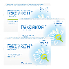 Купить Набор 2+1 Гексикон 10 шт. супп. со скидкой цена