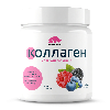 Купить Primebar коллаген со вкусом лесные ягоды 200 гр порошок цена