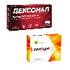Купить Набор таблетки Дексонал против острой боли + Кагоцел №10  цена