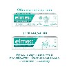 Купить Elmex зубная паста sensitive professional 75 мл цена