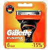 Купить Gillette fusion кассеты сменные для безопасных бритв 6 шт. цена