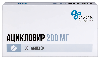 Купить Ацикловир 200 мг 30 шт. таблетки цена
