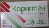 Купить КОРИПРЕН 0,01+0,01 N28 ТАБЛ П/О цена