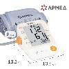 Купить Тонометр armed ye670a автоматический с адаптером цена