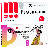 Купить Набор Римантадин 50 мг №30 + Фурацилин 20 мг №20 цена