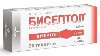 Купить БИСЕПТОЛ 0,12 N20 ТАБЛ цена