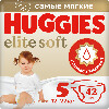Купить Huggies elite soft подгузники детские размер 5 12-22 кг 42 шт. цена