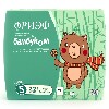 Купить Фриэф подгузники с органическим бамбуком размер 5 22 шт./ 11-18 кг цена