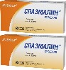 Купить Набор Спазамалин №30 табл из 2уп со скидкой цена