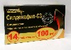 Купить Силденафил-сз 100 мг 14 шт. таблетки, покрытые пленочной оболочкой цена
