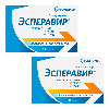 Купить Набор из 2х упаковок Эсперавир капс 400мг №10 со скидкой цена