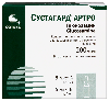 Купить Сустагард артро 200 мг/мл концентрат для приготовления раствора 2 мл ампулы 5 шт. цена