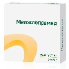Купить Метоклопрамид 5 мг/мл раствор для внутривенного и внутримышечного введения 2 мл ампулы 10 шт. цена