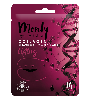Купить Monty патчи для области вокруг глаз лифтинг эффект 14 шт. цена