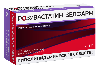 Купить Розувастатин Велфарм 20 мг 100 шт. таблетки, покрытые пленочной оболочкой цена
