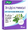 Эндокринол 30 шт. капсулы