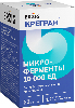 Купить Erzig крегран микроферменты 10000 ЕД 60 шт. капсулы массой 230 мг цена