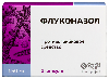 Купить Флуконазол 150 мг 1 шт. капсулы цена