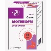 Купить Мотинорм 5 мг/5 мл сироп 60 мл флакон цена