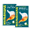 Купить Набор из 2-х упаковок МАЛЬВАЦИД 400мг+400мг таблетки жевательные 24шт. цена