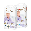 Купить Набор YOKOSUN для детей: 2 упаковки Premium подгузников-трусиков XL/12-20 КГ/ 38 ШТ. цена