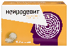 Купить Нейродевит 100 шт. таблетки массой 0,55 г цена