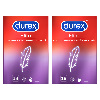 Купить Набор Презервативы Durex Elite 18 х2 цена