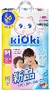 Купить Kioki подгузники-трусики детские размер m 6-11 кг 56 шт. цена