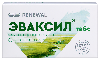 Купить Эваксил табс 5 мг 50 шт. таблетки цена