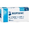 Купить Бетагистин-вертекс 16 мг 30 шт. таблетки цена