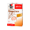 Купить Доппельгерц актив Лецитин-Комплекс 30 шт. капсулы цена