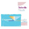 Купить Набор СТРЕЗАМ 60 ШТ + САФОРЕЛЬ ЭКСТРА СВЕЖЕСТЬ 250МЛ со скидкой цена