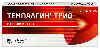 Купить Темпалгин трио 50 мг + 250 мг + 150 мг 10 шт. таблетки цена