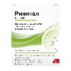Купить Ринитал 60 шт. таблетки для рассасывания гомеопатические цена