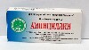 Купить АМПИЦИЛЛИН 0,25 N10 ТАБЛ /БЗМП/ цена