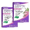 Купить Набор из 2-х упаковок НЕФРОСТЕН N60 ТАБЛ П/ПЛЕН/ОБОЛОЧ цена