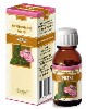 Купить Elfarma масло розы косметическое 15 мл цена