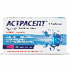 Купить Астрасепт 16 шт. таблетки для рассасывания вкус обычные цена