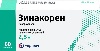 Купить Зинакорен 2,5 мг 60 шт. таблетки, покрытые пленочной оболочкой цена