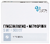 Купить Глибенкламид+метформин 5 мг + 500 мг 60 шт. блистер таблетки, покрытые пленочной оболочкой цена