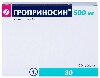 Купить Гроприносин 500 мг 30 шт. таблетки цена