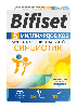 Купить Bifiset синбиотик 5 млрд 10 шт. капсулы массой 495 мг цена