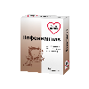 Купить Gross health кофеинактив 25 шт. таблетки, покрытые оболочкой массой 200 мг цена