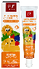 Splat juicy зубная паста тутти-фрутти 35 мл