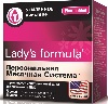 Купить Lady`s formula персональная месячная система 30 шт. капсулы цена