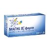Купить МАГНЕ В6 ФОРТЕ N30 ТАБЛ П/ПЛЕН/ОБОЛОЧ цена