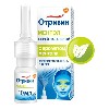 Купить ОТРИВИН 0,1% 10МЛ СПРЕЙ НАЗАЛЬНЫЙ ДОЗИРОВАННЫЙ С МЕНТОЛОМ И ЭВКАЛИПТОМ цена